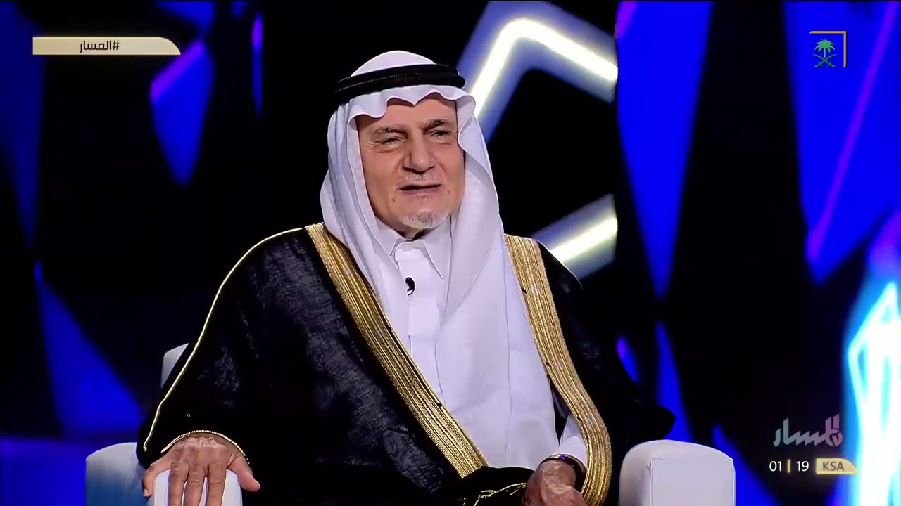 #تركي_الفيصل: رسبت في كل علوم الهندسة وتركت الجامعة، وبعدها عدت إلى جامعة أخرى ودرست إدارة الأعمال.