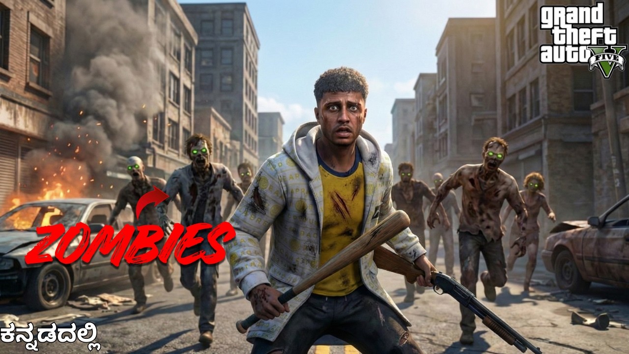 1 Life… 100 Zombies… Can I Make It Out Alive? |#10 #NRP