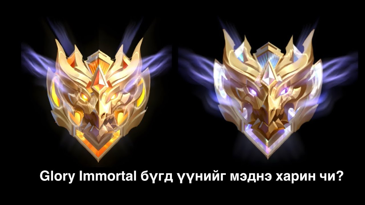 ML дээр Pro болгодог бичлэг🌷