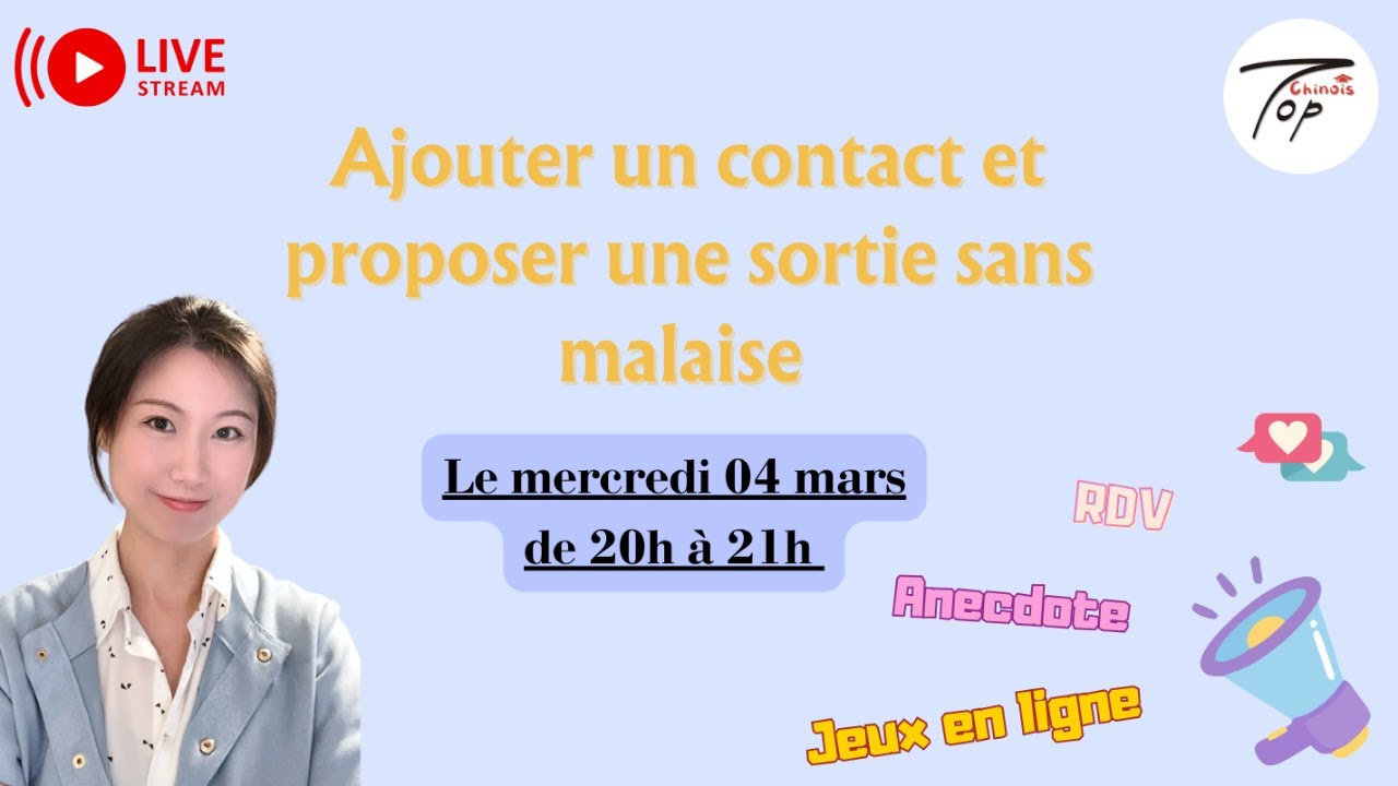 Ajouter un contact et proposer une sortie sans malaise