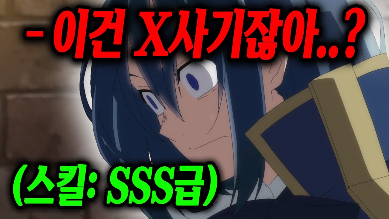 전생하자마자 