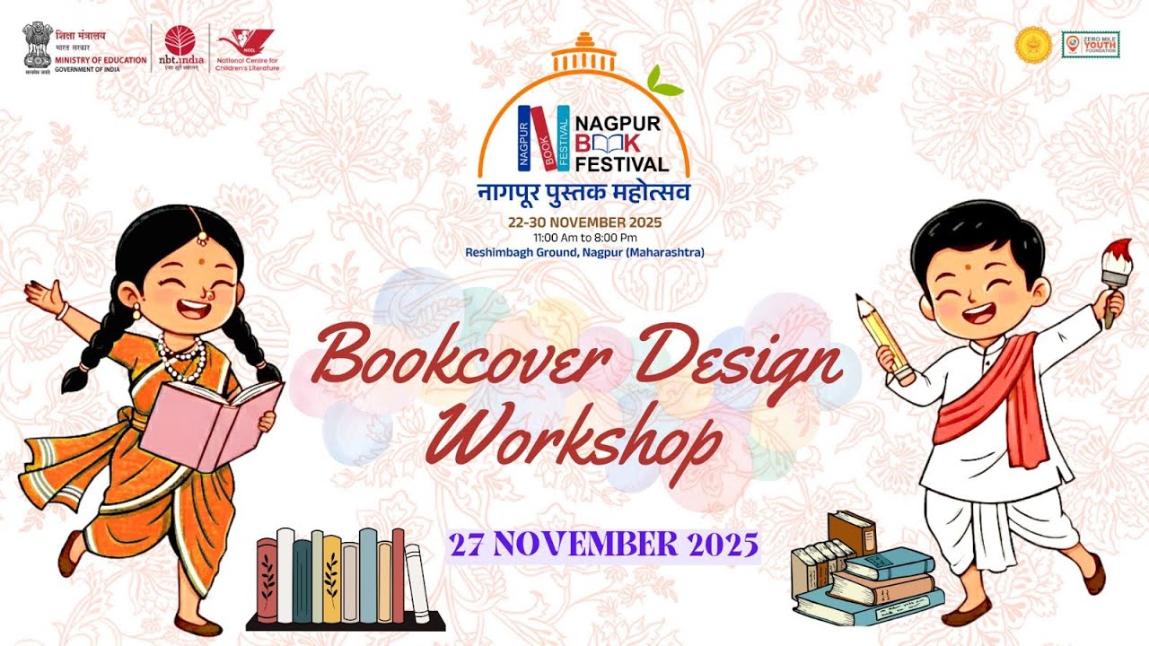 🎭 Children’s Activities | Bookcover Design Workshop  | Nagpur Book Festival 2025