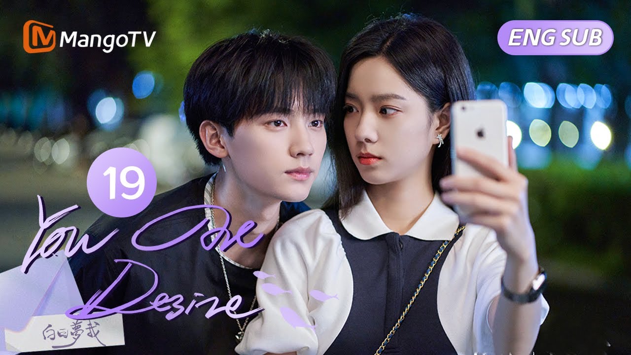 【FULL】EP19 Secretly Treasure Love in Juan's Phone Password📱 | You are Desire 白日梦我 | MangoTV Drama