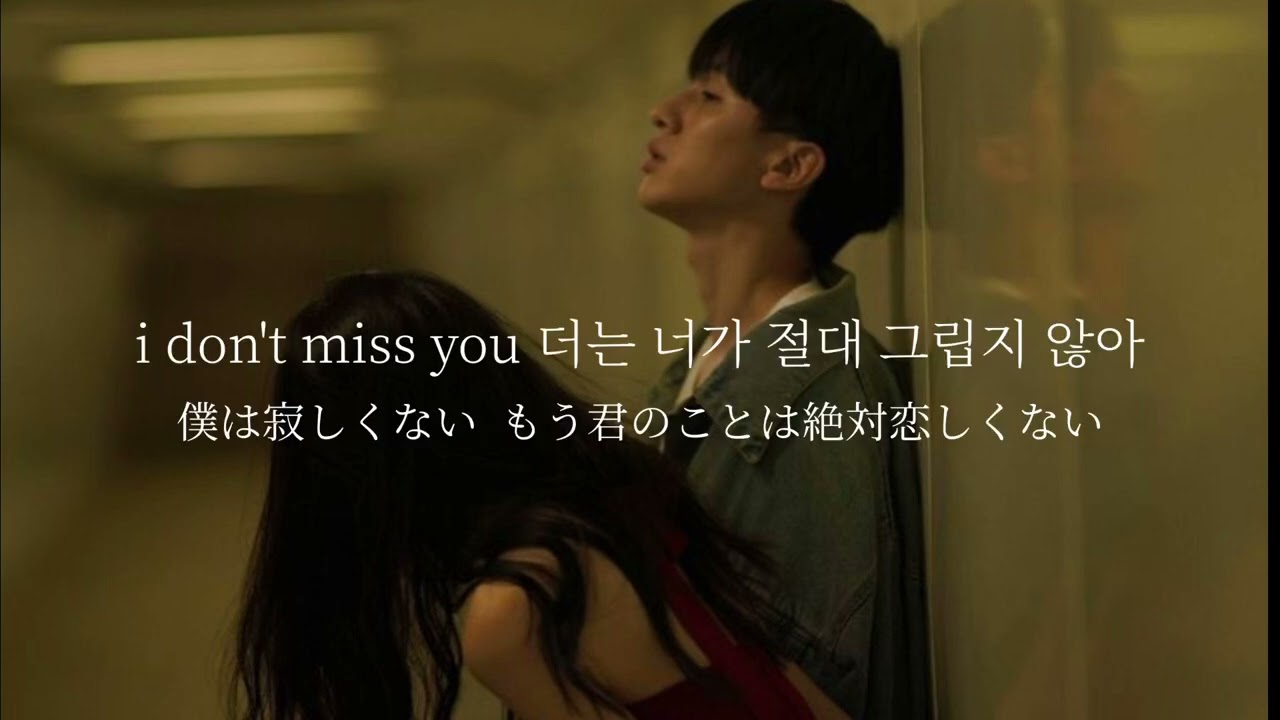 【和訳】　from. - 낯설(nachseol)