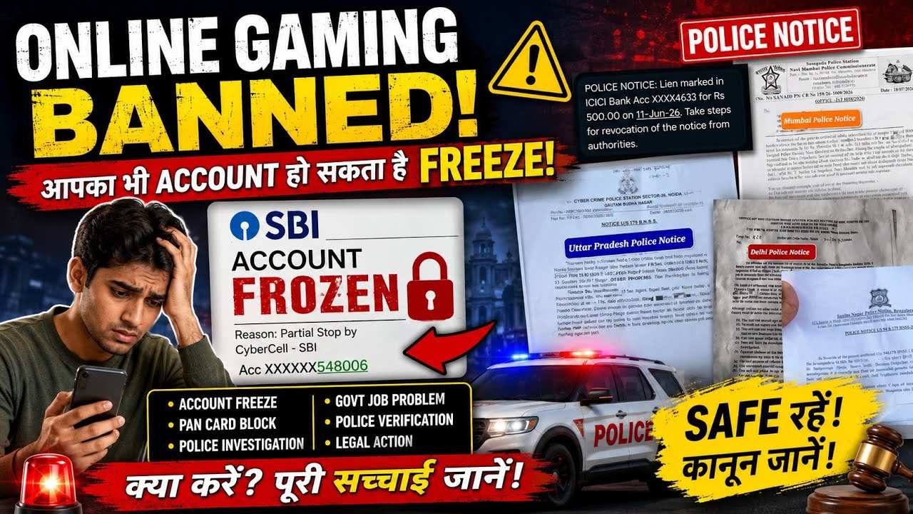 Cyber crime police notice receive due to online gaming withdrawal bank account freeze