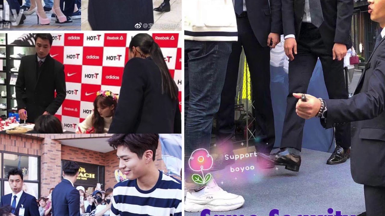 Boyou Guiding Star🌟 ParkBoGum KimYouJung KimYouJung