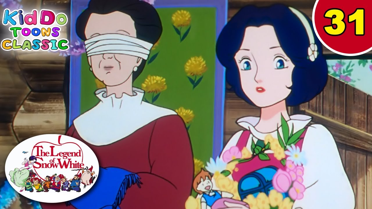 मैरी की ओर से एक उपहार | A Gift From Mary  | The legend of Snow White Ep 31 | Kiddo Toons Classic