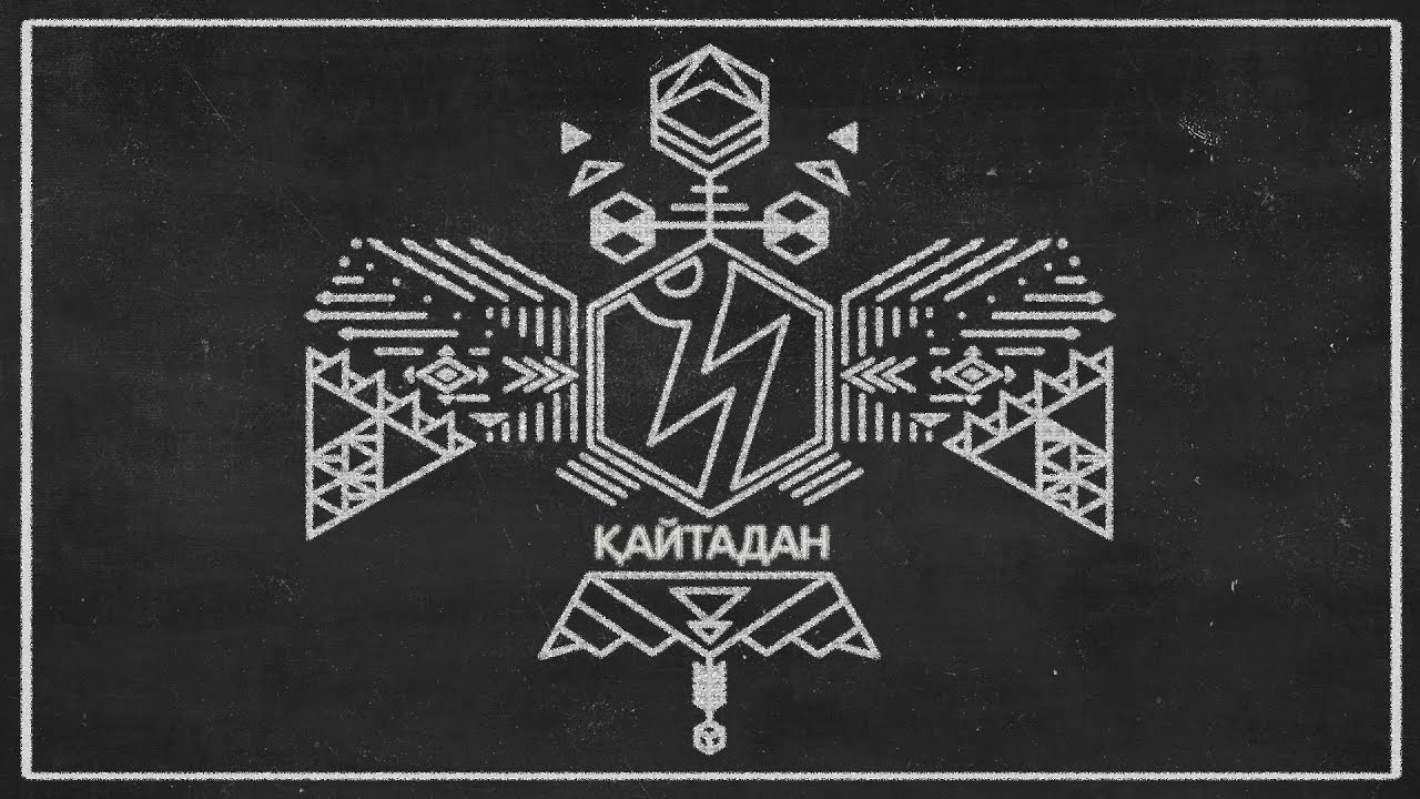 NINETY ONE - KAYTADAN | Official Audio