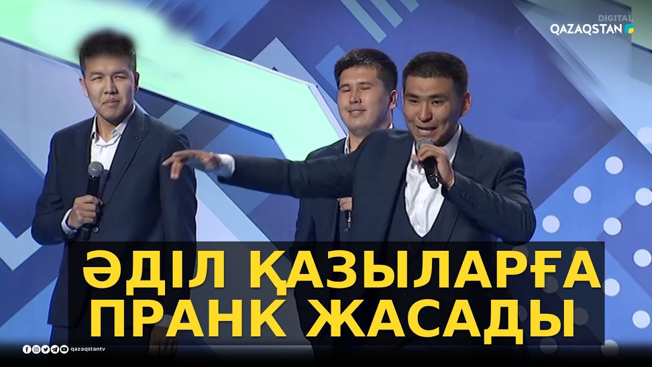 Боранқұл құрамасы - Жайдарман. Жартылай финал. Республикалық жоғары лига