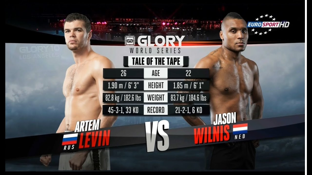 Артем Левин vs Jason Wilnis
