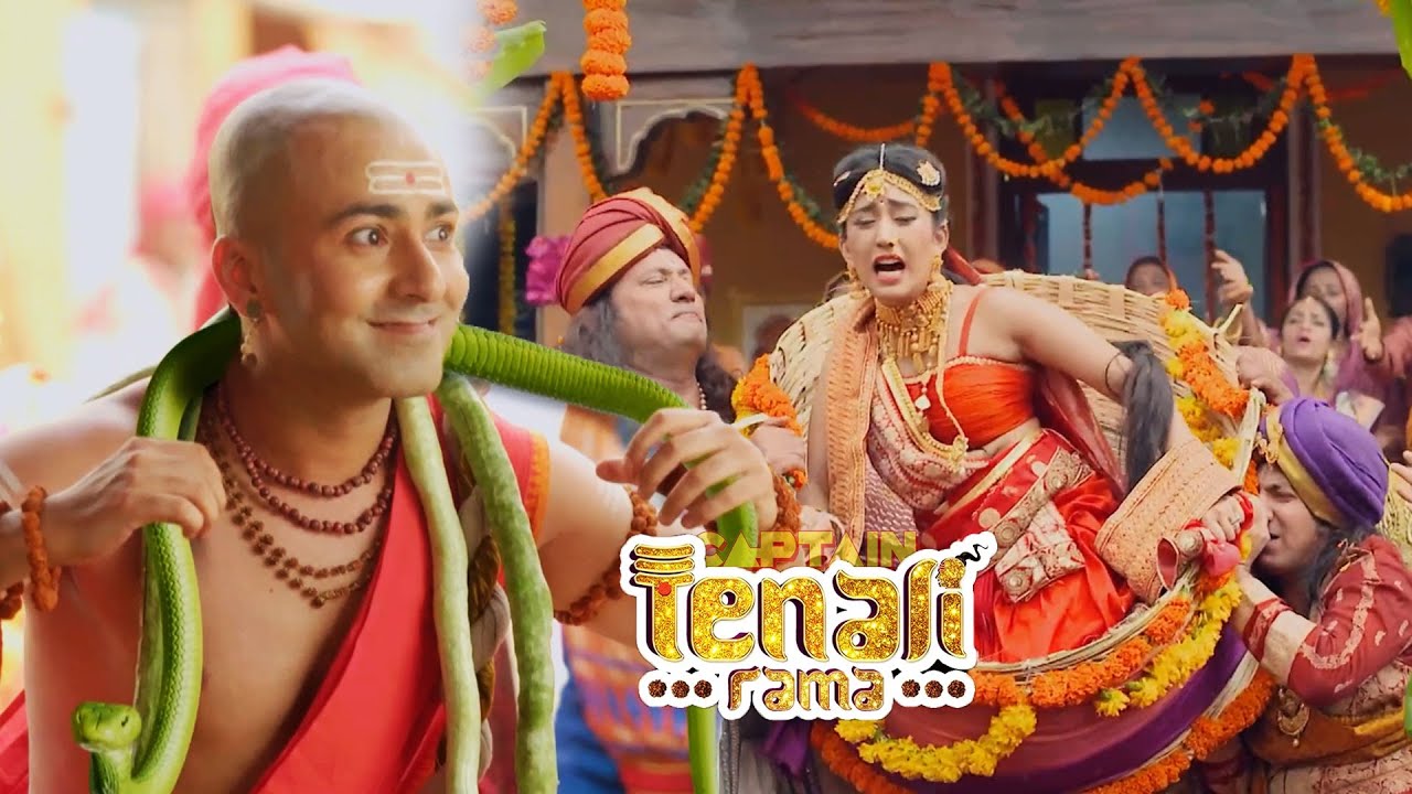 रामा अपना विवाह छोड़कर क्यों भागा ? Best of Tenali Rama | Full Episode