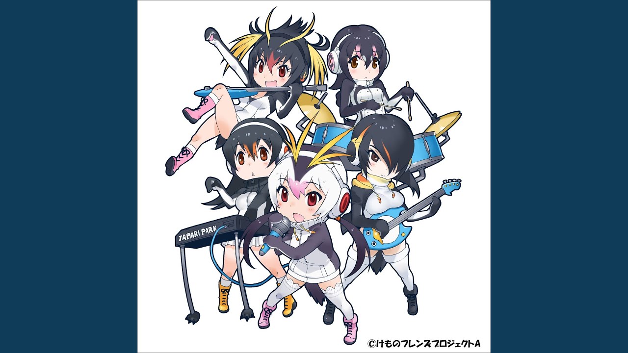 大空ドリーマー -off vocal ver.-