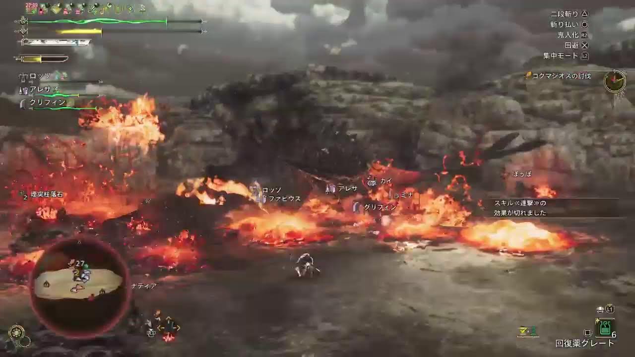 [モンハンワイルズ]ちょっとゴグマ 初見さん歓迎！