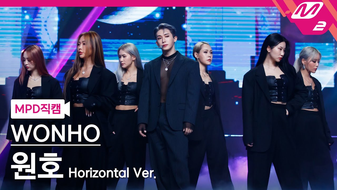 [MPD직캠] 원호 직캠 8K 'Come Over Tonight' (Horizontal Ver.) (WONHO FanCam) | @MCOUNTDOWN_2021.10.14