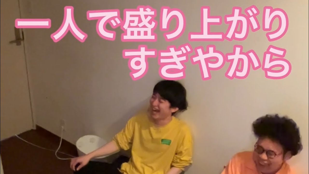 【ルームシェア】考え直せよって言わせる【立ち直る】