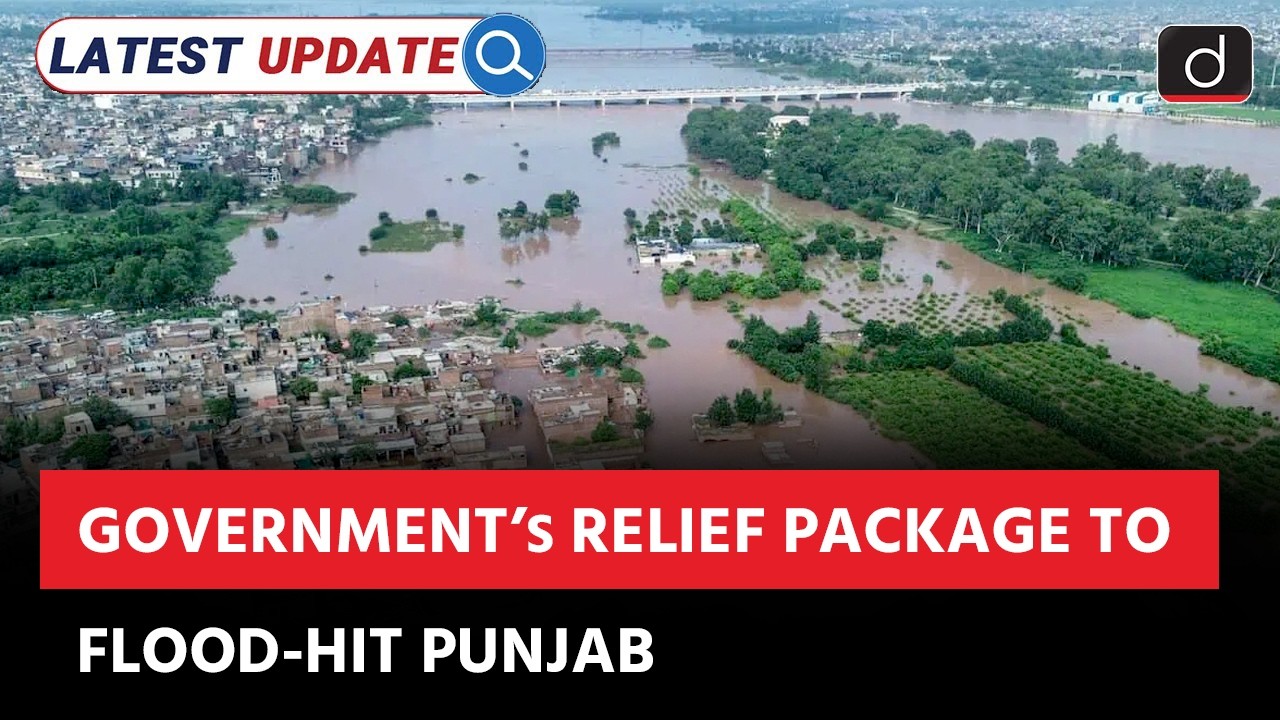 PM Modi Visit to Flood-Prone Punjab | Disaster Management | Latest Update | Drishti IAS English