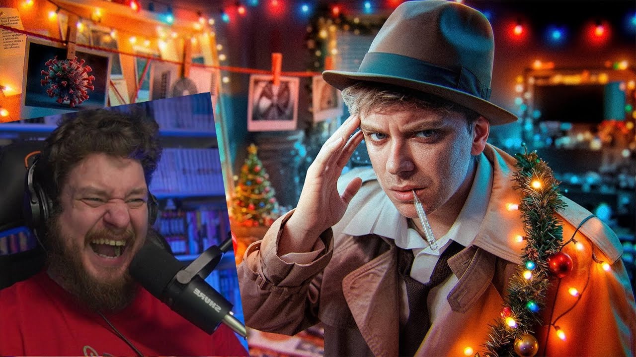 МЫ БОЛЕЕМ НЕ ОТ ХОЛОДА | РЕАКЦИЯ НА UTOPIA SHOW