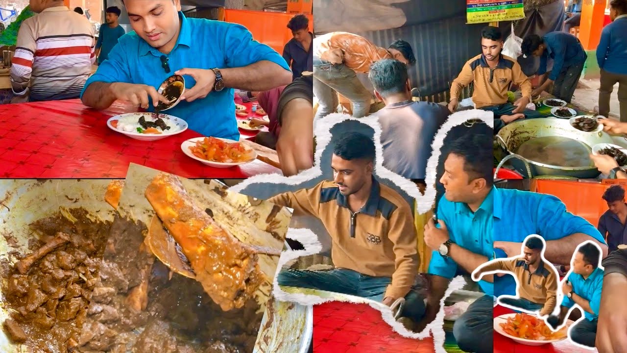 #রমজানের মাস জুড়ে- রাজু ভাইয়ের #রোজার অফার।#সিটি হাট ও #নওহাটা দুই জাইগাতেই পাবেন।#রাজশাহী।