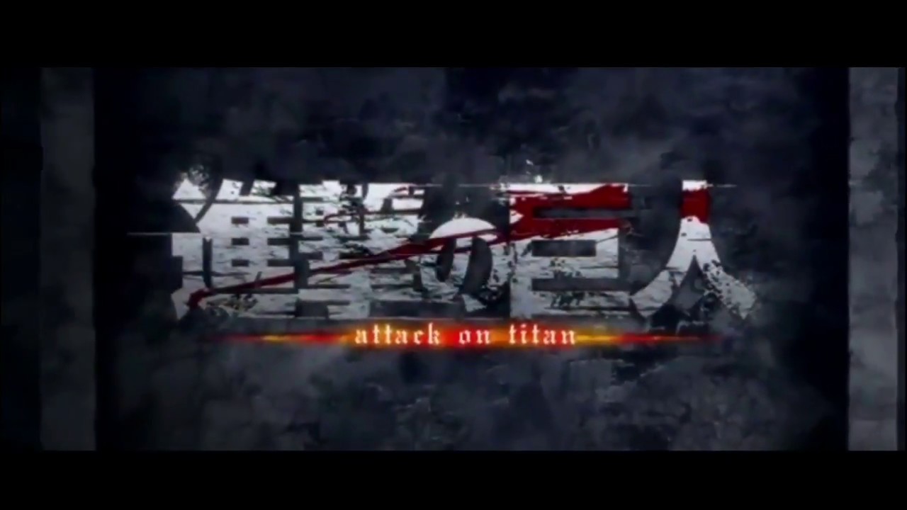 [AMV] Shingeki no kyogin - The Nights - Avicii