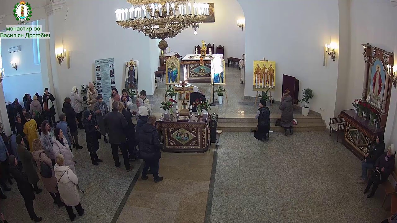 Свята Літургія 10:00   07.03.2026