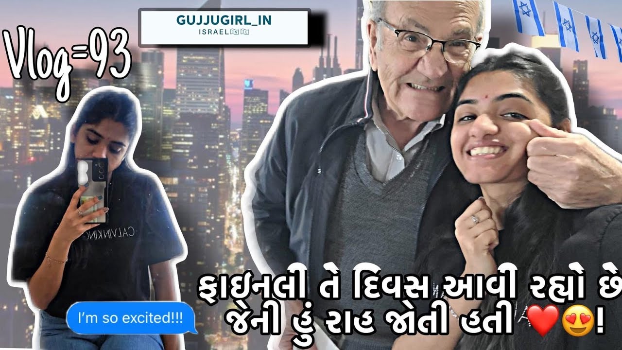 Finally waiting is no more..!?🙌😍#93