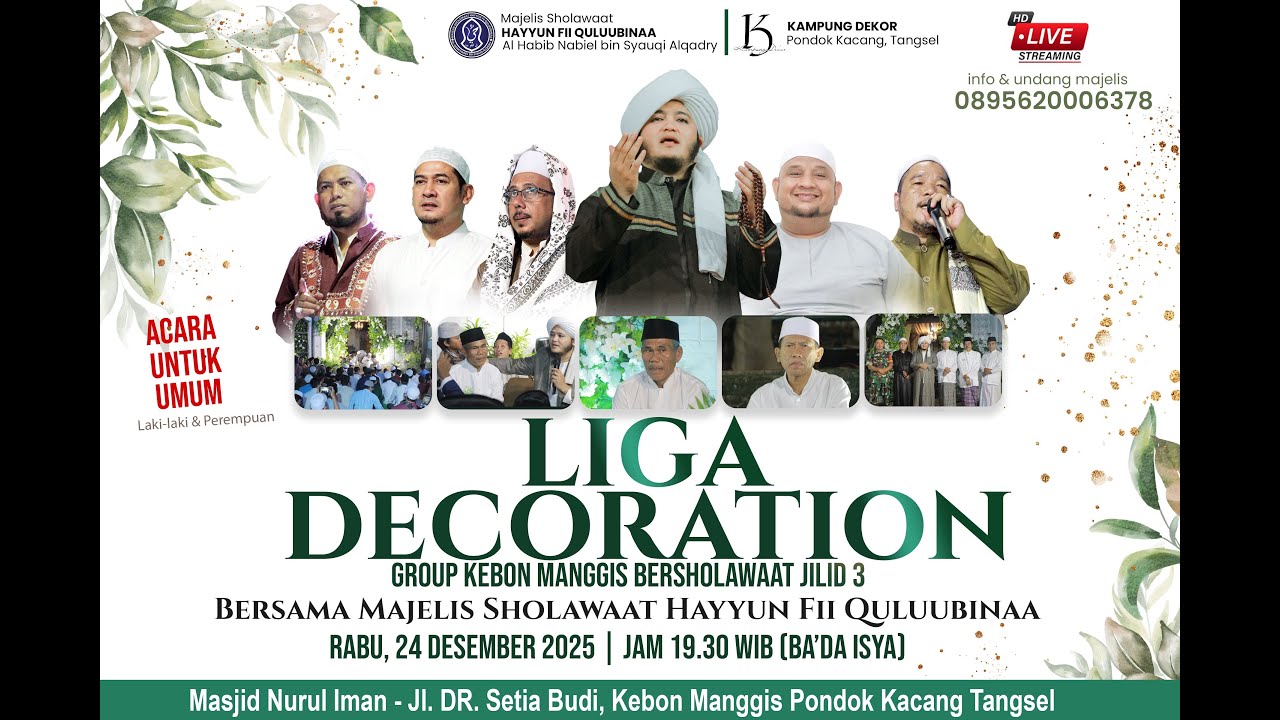 SPESIAL MILAD HABIB NABIEL ALQADRY | Majelis Sholawaat Hayyun Fii Quluubinaa
