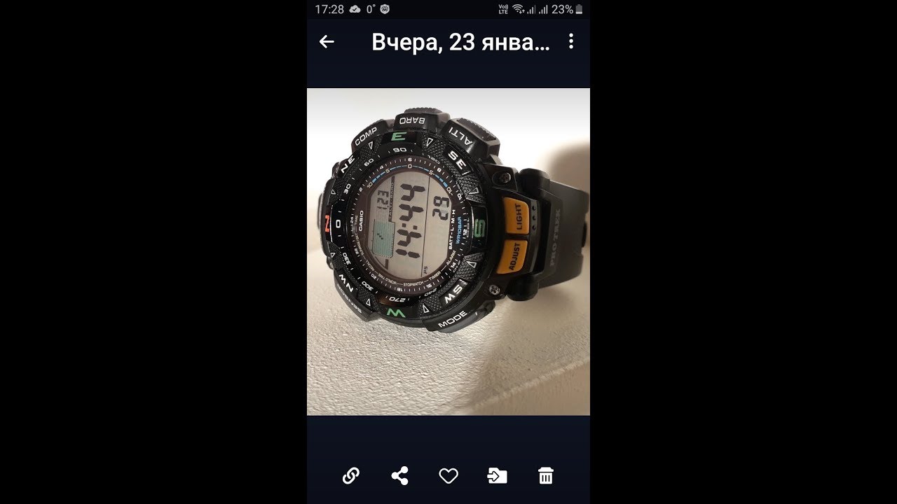 Компас в Протреках