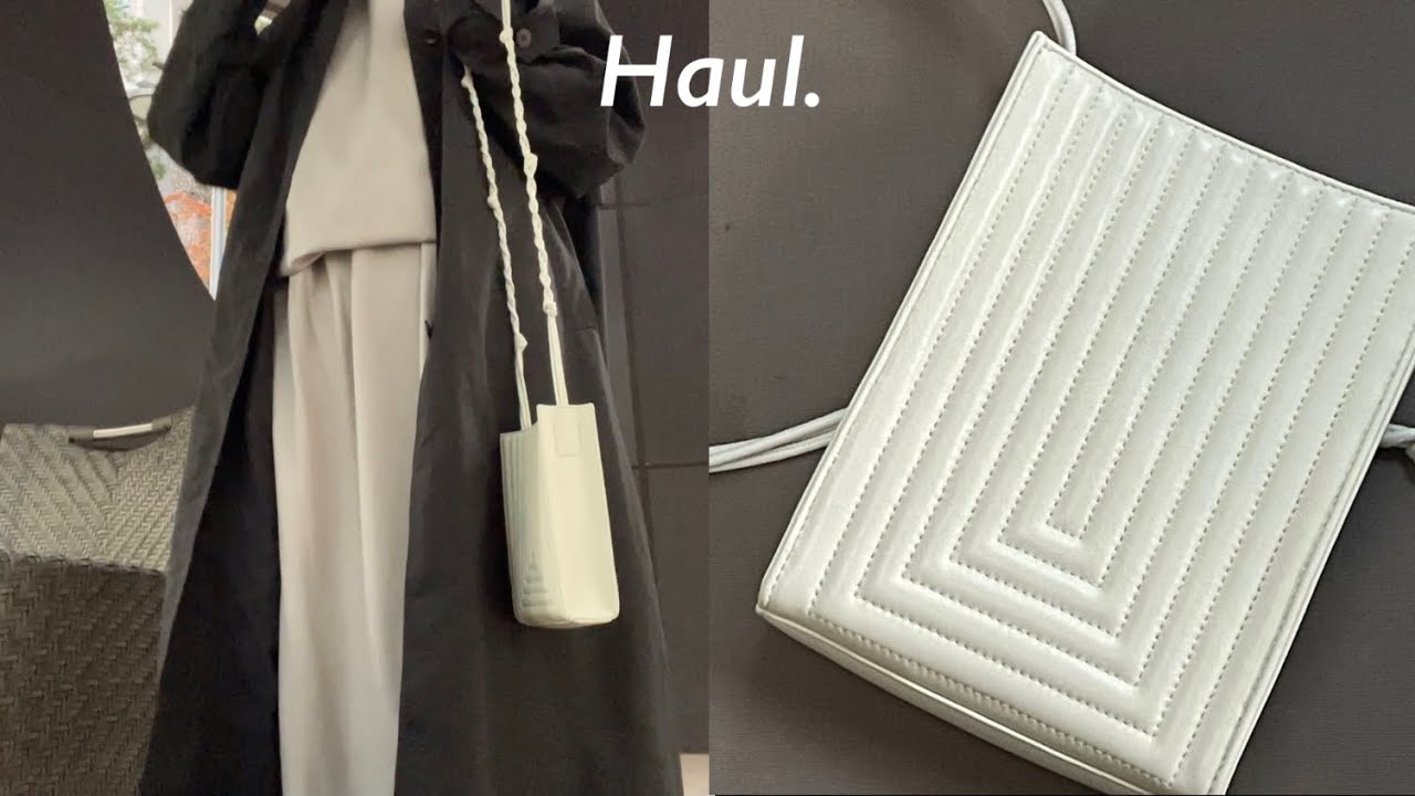 [Haul] JIL SANDER 질샌더 탱글백 21SS 디테일리뷰 + 퇴근 ootd