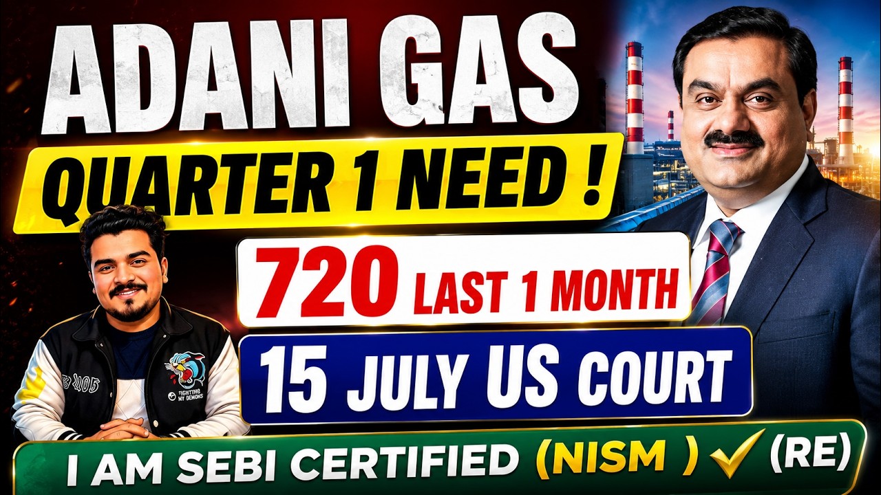 Adani SEC Case ? | Adani Total Gas Latest News | ATGL Stock Latest News | Adani Gas Share News
