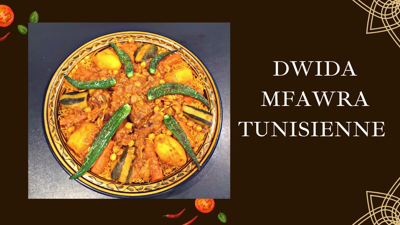 DWIDA MFAWRA TUNISIENNE À LA VIANDE D'AGNEAU