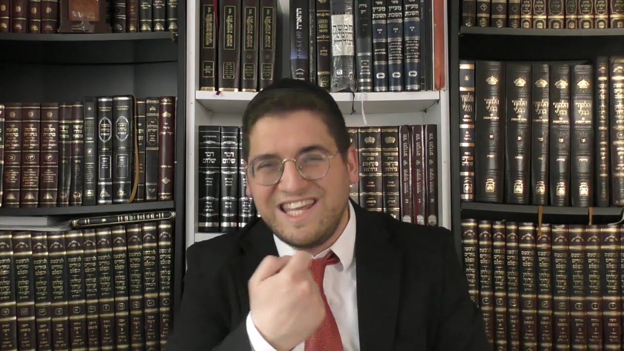 דף היומי - מסכת מכות - דף טז I הרב אלישיב סעדון שליט