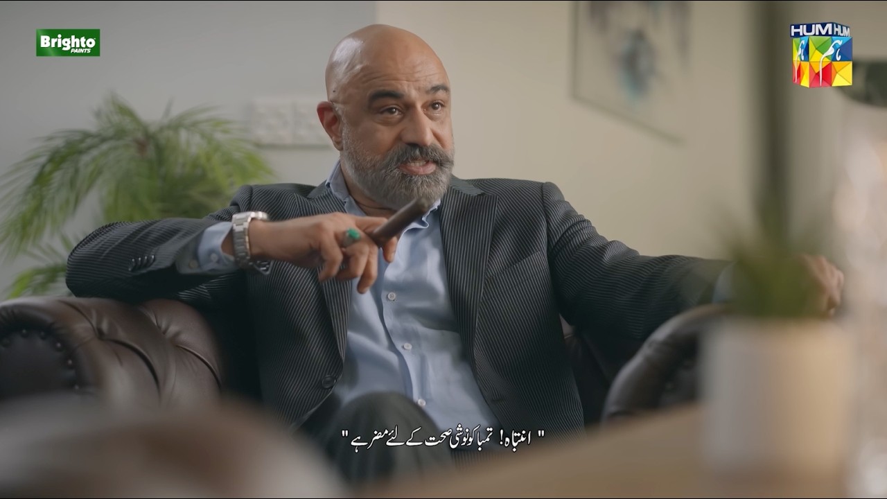 Mansoor Ab Minister Nahi Raha..! Leader - Kinza Hashmi & Ali Raza - HUMTV