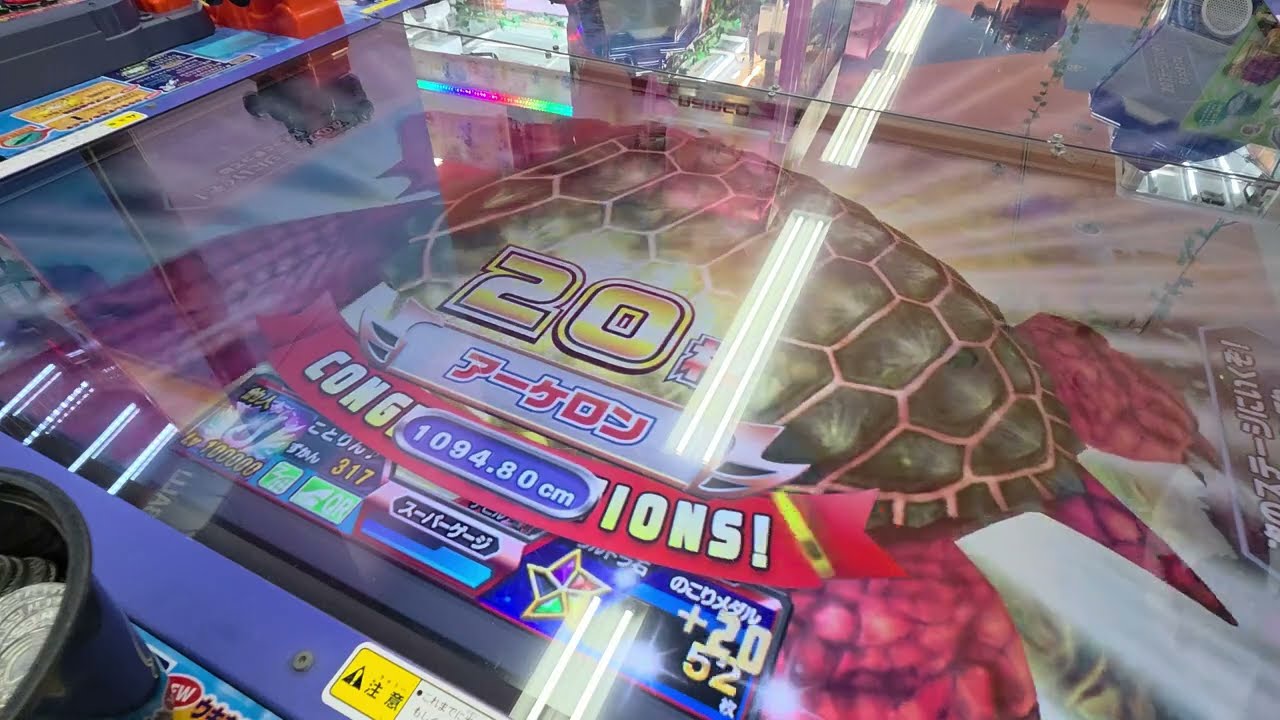 [釣りスピリッツワンダー]アビスチャレンジ前の練習してたら不穏だった