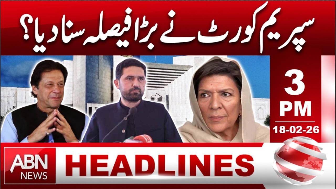 PTI’s Next Mission – Preparations Complete! HEADLINES 03:00 PM ABNNEWS