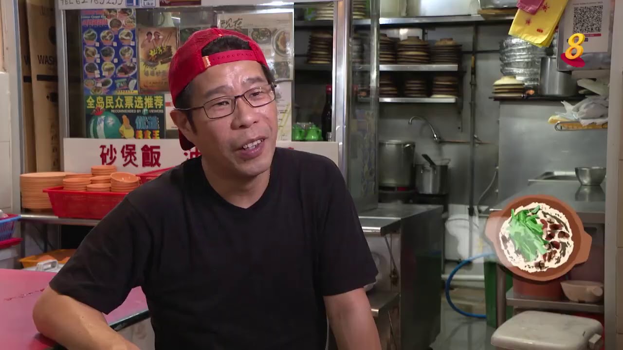星期二特写 | 食在好地方 第1集：食在传统