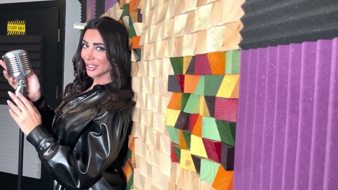 Patricia Kozhaya - Al Kawkab