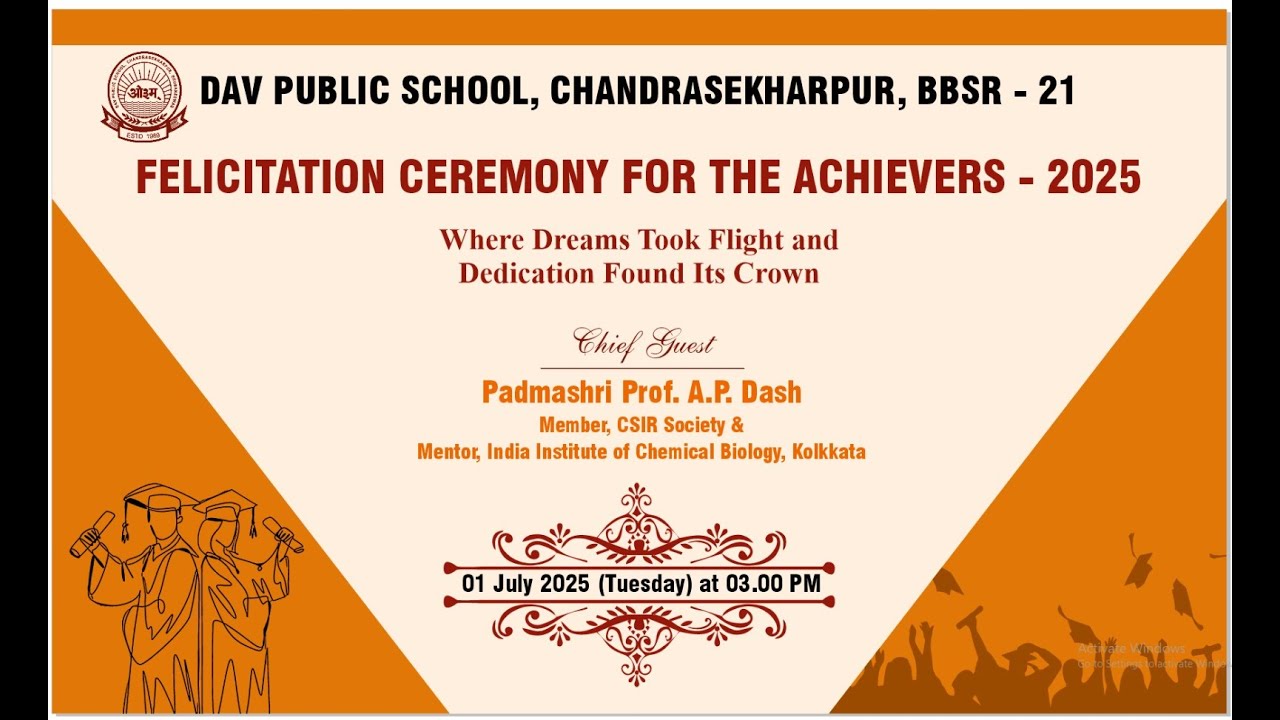 FELICITATION CEREMONY FOR THE ACHIEVERS' (CLASS-XII) - 2025