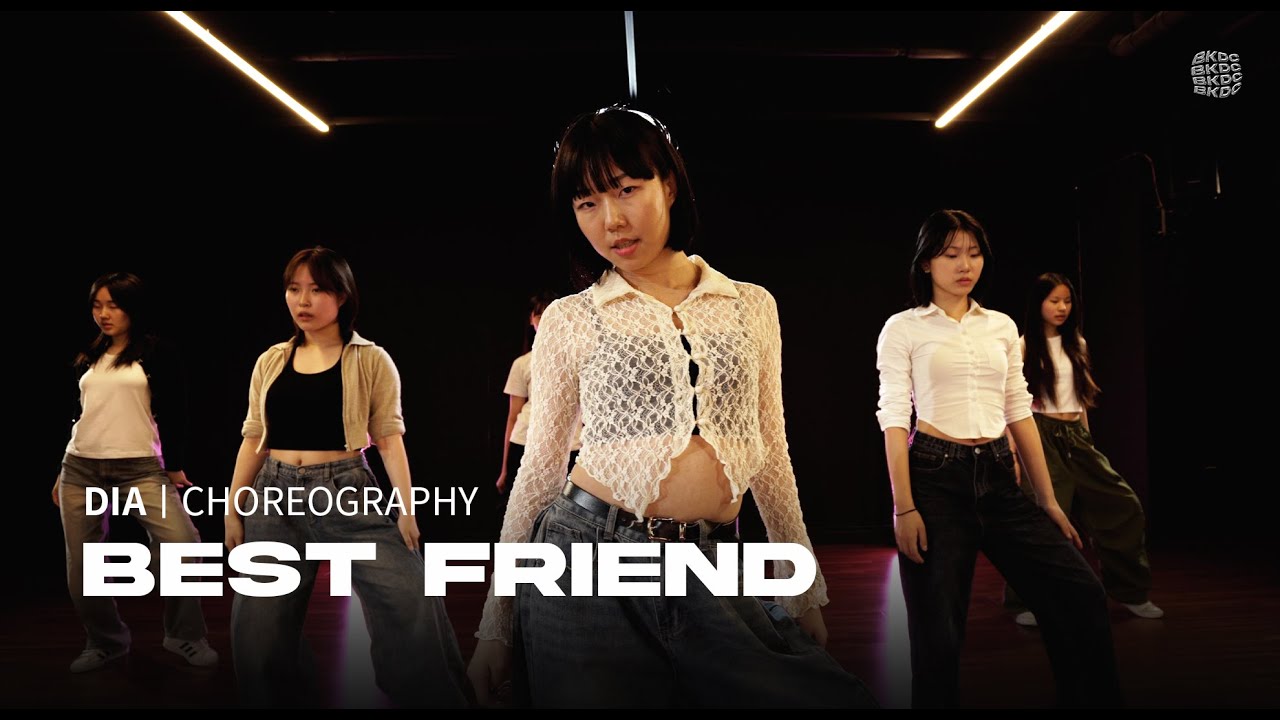 SUMIN (수민) - Best Friend (feat.우원재) l DIA_CHOREOGRAPHY