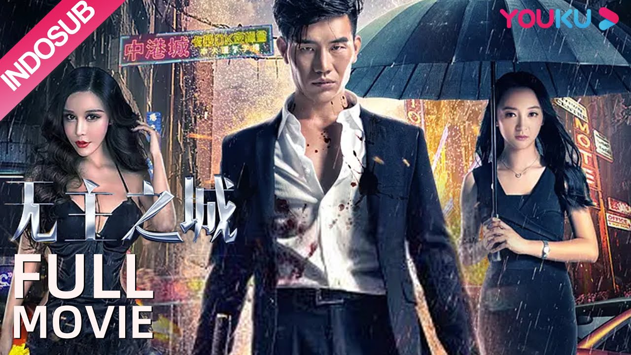 INDO SUB (City Of Chaos) Konspirasi besar secara bertahap datang menyerang| YOUKU