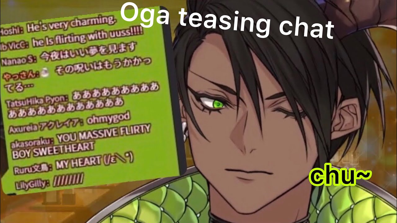 [ Holostars ] Oga teasing chat