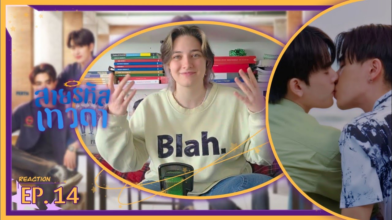 สายรหัสเทวดา Perfect 10 Liners ⋆｡°✩ EP. 14 | REACTION | So..Yotha realised his feelings yey FINALLY!