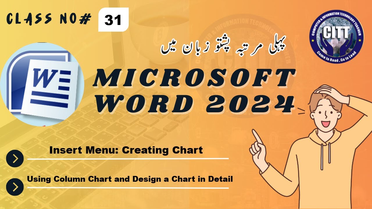 How to Create and Design a Chart in MS Word 2024