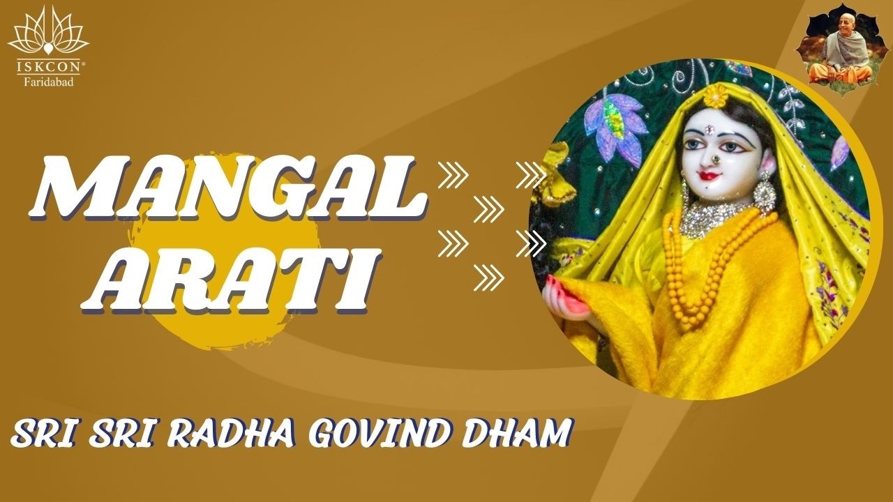 Mangal Arati || 7th March 2026 | ISKCON Faridabad