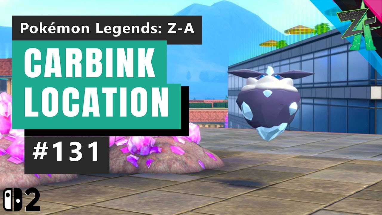 Как получить Карбинка в Pokemon Legends Z-A