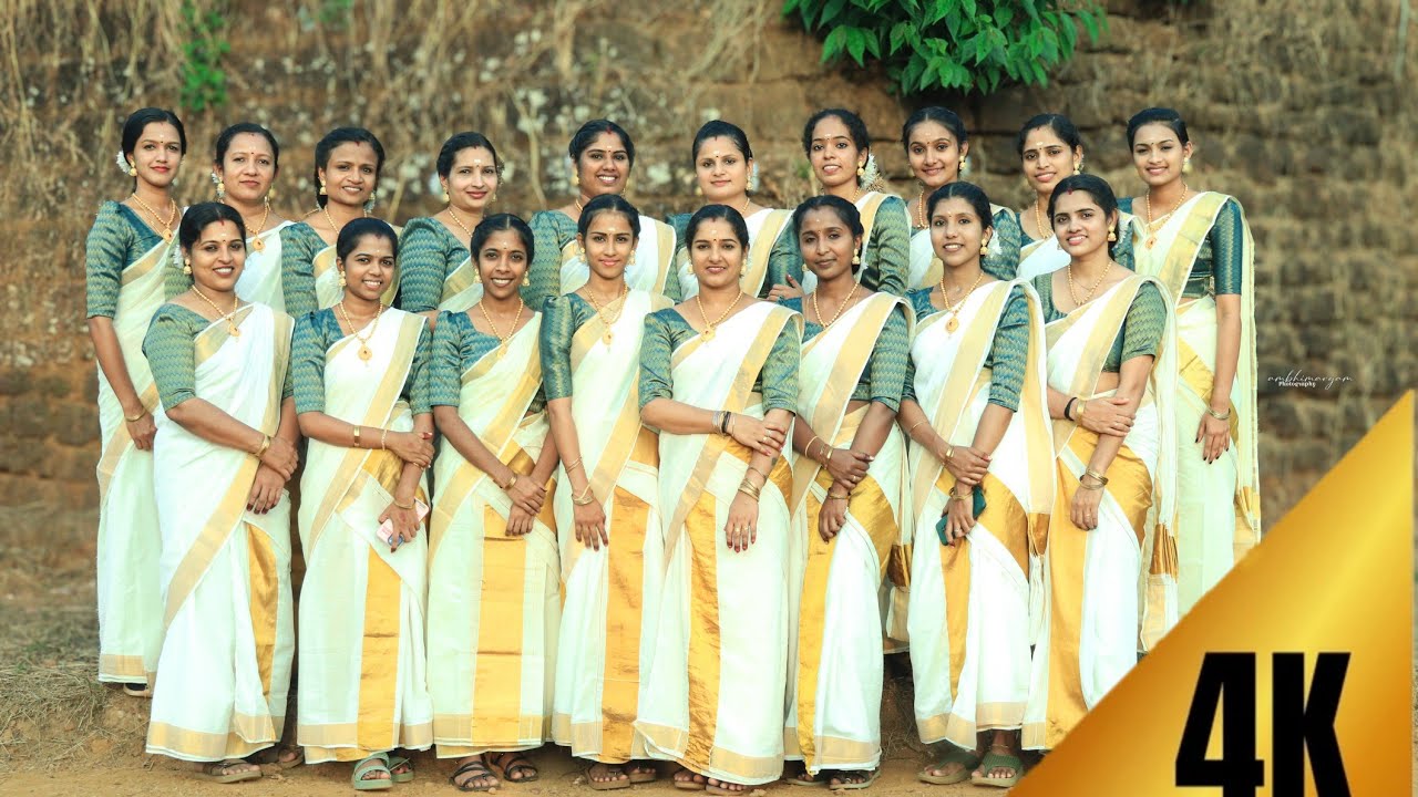 ഫ്യൂഷൻ തിരുവാതിര | FUSION THIRUVATHIRA | ശിവശൈലം കുണ്ടംകുഴി | ശ്രീ പഞ്ചലിംഗേശ്വര ക്ഷേത്രം കുണ്ടംകുഴി