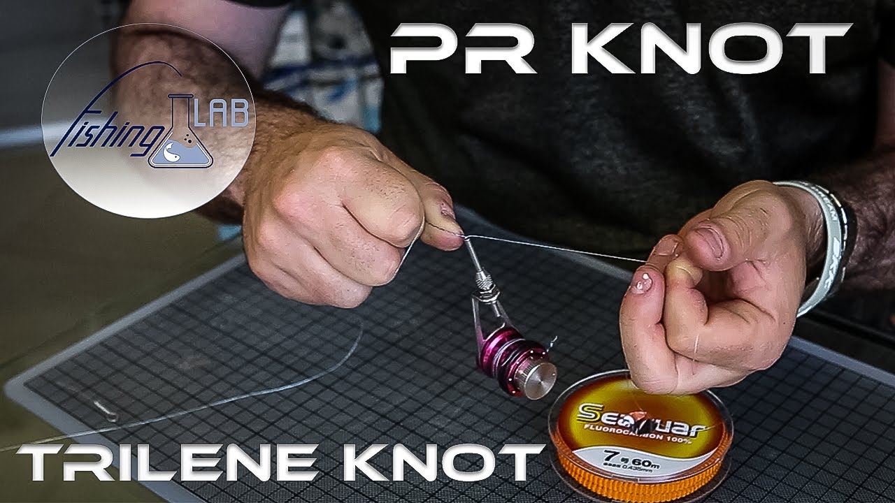 Οι κόμποι που χρησιμοποιώ στο ψάρεμα μου! - PR KNOT - TRILENE KNOT.