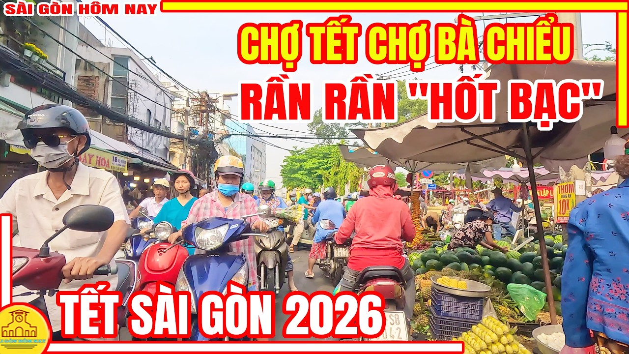 RẦN RẦN 
