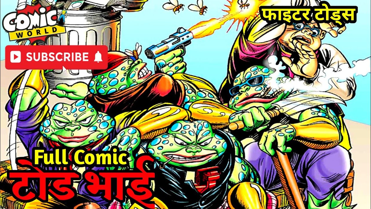 Toad Bhai | Full Comic | #fightertoads #rajcomics #comicworld