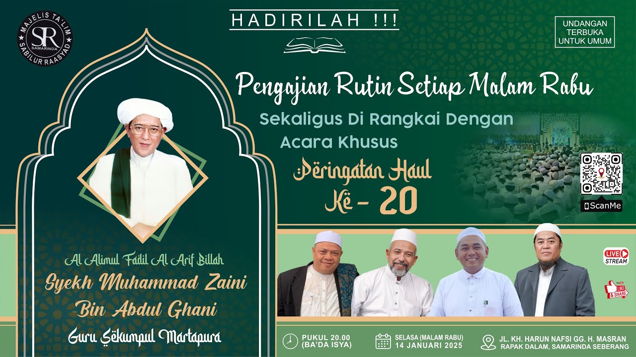 🔴[LIVE] PERINGATAN HAUL SYEKH MUHAMMAD ZAINI BIN ABDUL GHANI(GURU SEKUMPUL) KE-20 | 14 JANUARI 2025