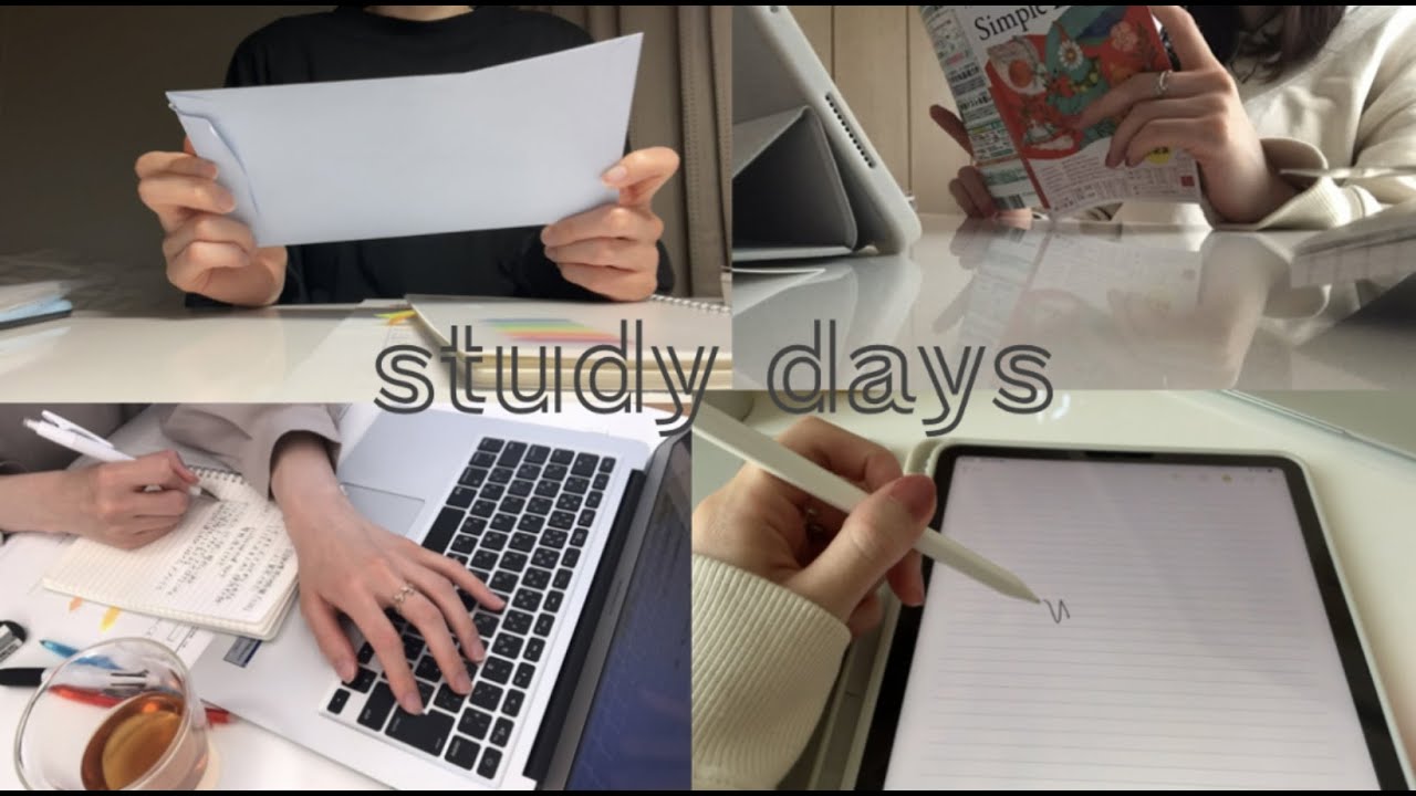 【社会人VLOG】休日の勉強/試験結果/勉強道具の紹介とか
